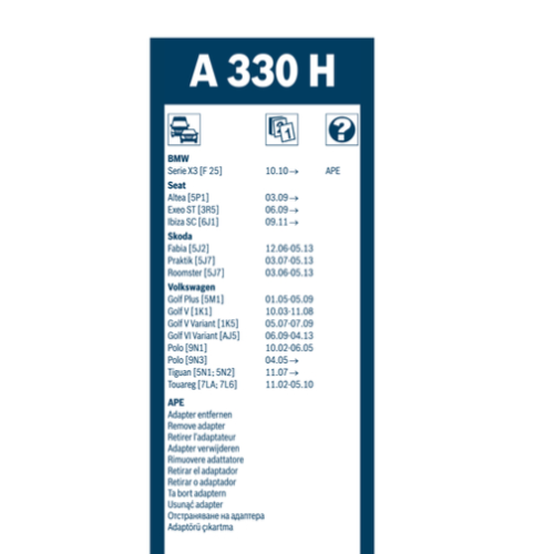 WIPER BLADE REAR VW BMW AUDI VOLVO WIPER BLADE REAR VW BMW AUDI VOLVO